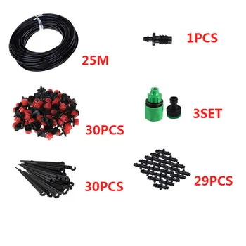 25m DIY Micro Drip Irrigation System Auto Manual Timer Plant Watering Garden Hose For Patio Atrium Greenhouse Plants Flowers
25m DIY Micro Drip Irrigation System Auto Manual Timer Plant Watering Garden Hose For Patio Atrium Greenhouse Plants Flowers