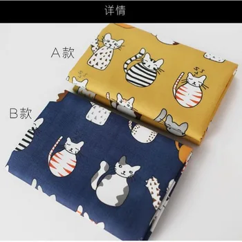 Printed cotton and hemp fabric fabric DIY hand cloth bag pillow curtain tablecloth fabric, blue and yellow cat 
Printed cotton and hemp fabric fabric DIY hand cloth bag pillow curtain tablecloth fabric, blue and yellow cat