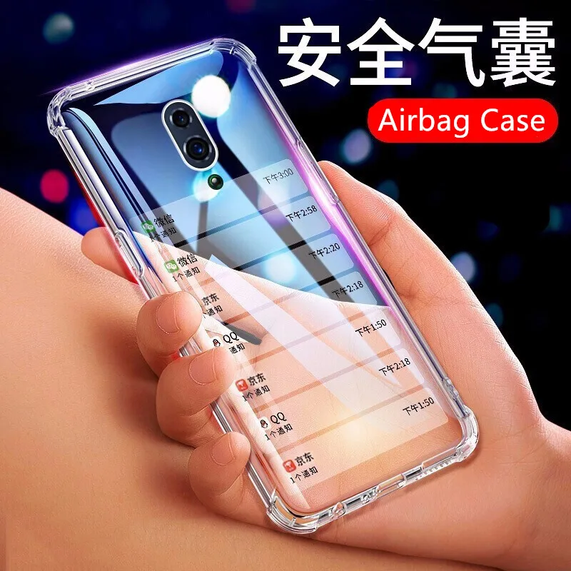 Shockproof Bumper Case For OPPO Reno 10x Zoom F11 AX7 R17 R15 Pro A9 RX17 Neo AX5 Air Cushion Case Crystal TPU Silicone Cover
Shockproof Bumper Case For OPPO Reno 10x Zoom F11 AX7 R17 R15 Pro A9 RX17 Neo AX5 Air Cushion Case Crystal TPU Silicone Cover