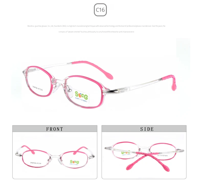 SECG Youth Eyeglasses Trendy Look