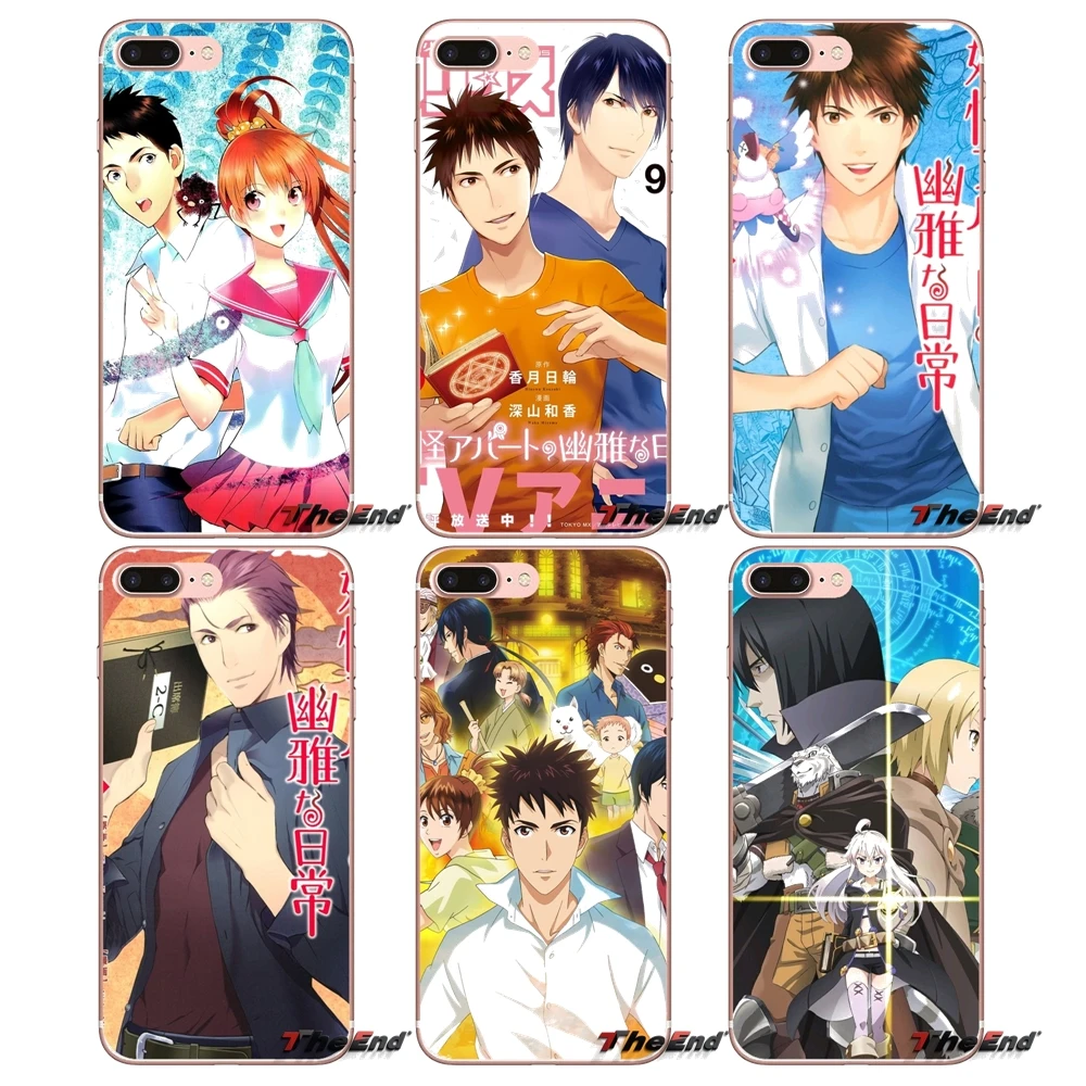 Для iPhone X 4 4S 5 5S 5C SE 6 S 7 8 плюс samsung Galaxy J1 J3 J5 j7 A3 A5 2016 2017 Екай квартире нет Yuuga na Nichijou