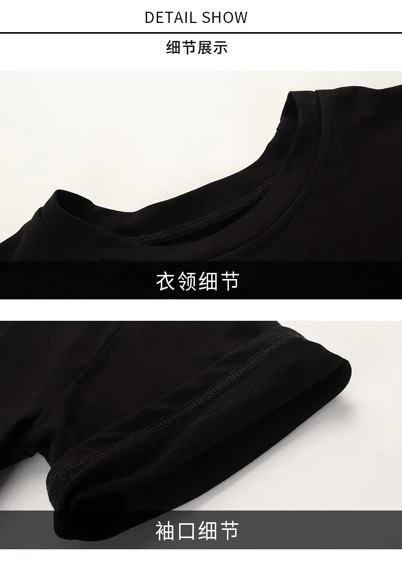 839+8802 (20)