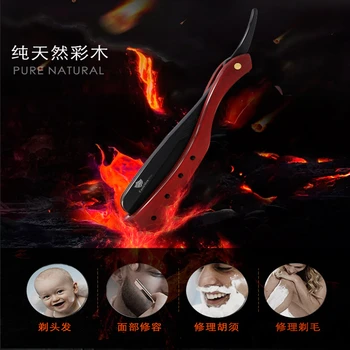 Retro Manual Folding Men Beard Barber Shaving Razor Wooden Handle Straight Edge Stainless Steel Blade Haircut Shaving Holder
Retro Manual Folding Men Beard Barber Shaving Razor Wooden Handle Straight Edge Stainless Steel Blade Haircut Shaving Holder