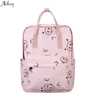 Women Casual Printed Bag Backpack Outdoor Travel Leisure Bag School Women Shoulder Travel Bags College Shoulder Bag Backpack
Women Casual Printed Bag Backpack Outdoor Travel Leisure Bag School Women Shoulder Travel Bags College Shoulder Bag Backpack