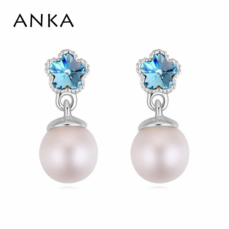 2016 fashion crystal flower earrings white gold plated stud Crystal from SWAROVSKI free shipping #116668
2016 fashion crystal flower earrings white gold plated stud Crystal from SWAROVSKI free shipping #116668