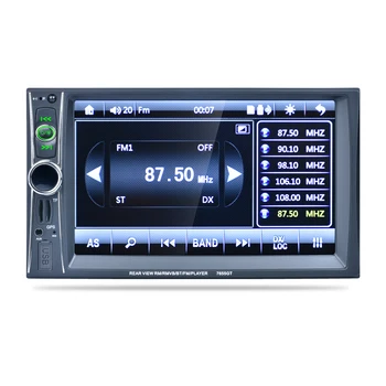 Car 2DIN 7.0" HD In Dash Car Touch Screen Bluetooth Gps Navigation E-LINK MP5 Player FM Radio Stereo hands free car Player
Car 2DIN 7.0" HD In Dash Car Touch Screen Bluetooth Gps Navigation E-LINK MP5 Player FM Radio Stereo hands free car Player