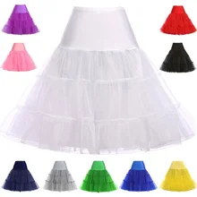 In stock 60 cm Petticoats for Wedding Dress Crastal Yarn Waist Elastic Short Wedding Petticoat Bridal Underskirt Women Crinoline
In stock 60 cm Petticoats for Wedding Dress Crastal Yarn Waist Elastic Short Wedding Petticoat Bridal Underskirt Women Crinoline
