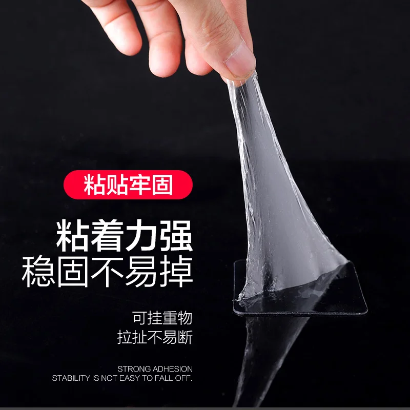 Acrylic seamless transparent invisible double-sided tape 20 hooks auxiliary super sticky strong waterproof small patch
Acrylic seamless transparent invisible double-sided tape 20 hooks auxiliary super sticky strong waterproof small patch