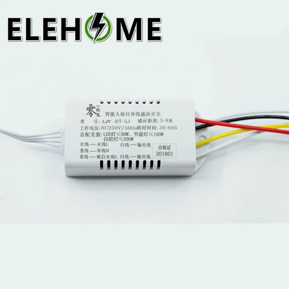 Body Sensor Intelligent Light Lamp 220V IR Infrared Module Motion Sensing Switch Adjustable Movement Sensing PIR Switch XF30
Body Sensor Intelligent Light Lamp 220V IR Infrared Module Motion Sensing Switch Adjustable Movement Sensing PIR Switch XF30