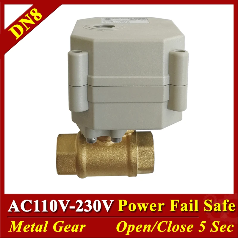 

DN8 DN10 Normal Open Electric Motorized Valves 2 Way Brass 1/4'' 3/8" AC110V-220V Normally Closed Valve Metal Gears