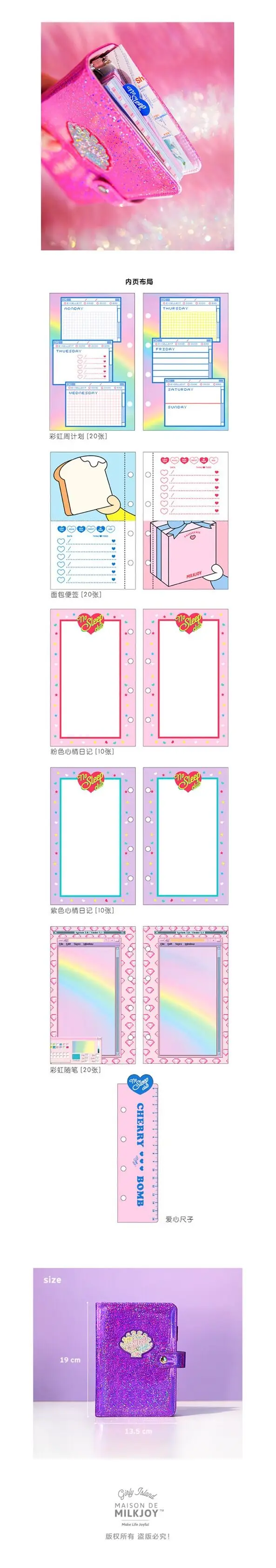 QQ20181212134107