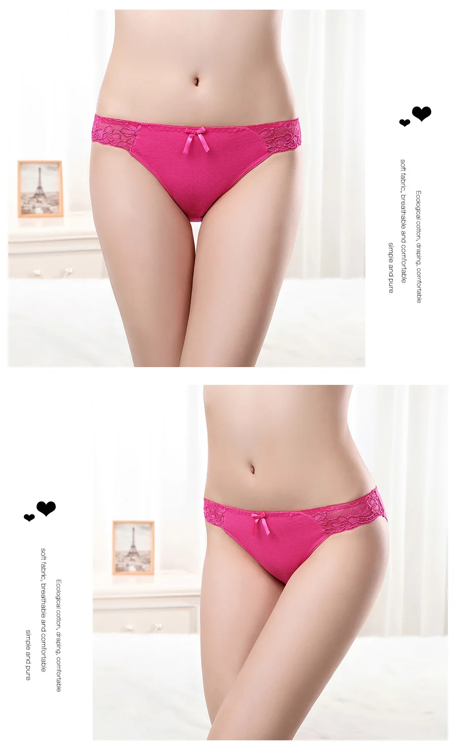 panty_04 (2)