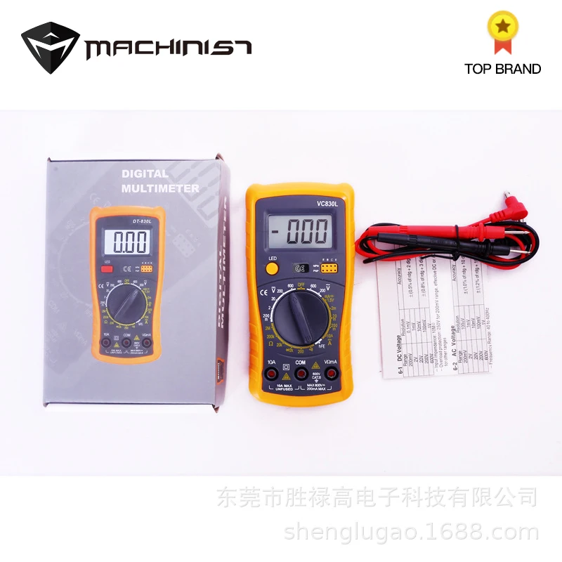 1 set Digital multimeter 1999 counts Backlight Ammeter Voltmeter Ohm Portable Meter voltage meter RICHMETERS 
1 set Digital multimeter 1999 counts Backlight Ammeter Voltmeter Ohm Portable Meter voltage meter RICHMETERS