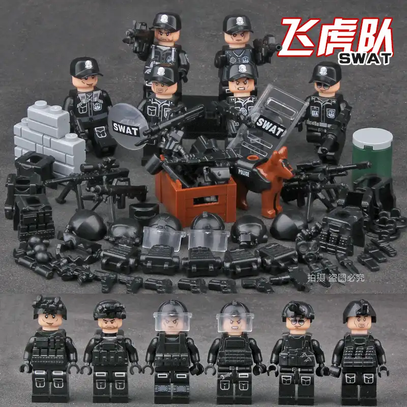aliexpress lego swat
