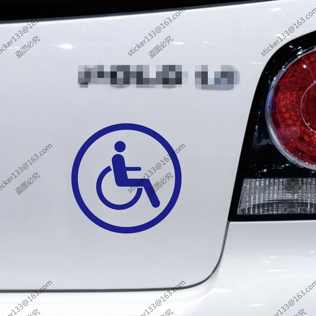 Pick color size Handicapped Disabled Wheelchair Sign Car Truck Decal Sticker Vinyl Die cut
Pick color size Handicapped Disabled Wheelchair Sign Car Truck Decal Sticker Vinyl Die cut