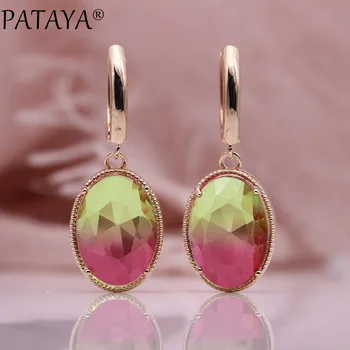 PATAYA New Oval Long Dangle Earrings Women Fashion Wedding Jewelry 585 Rose Gold Natural Zircon Earrings 13 Tourmaline Colors
PATAYA New Oval Long Dangle Earrings Women Fashion Wedding Jewelry 585 Rose Gold Natural Zircon Earrings 13 Tourmaline Colors