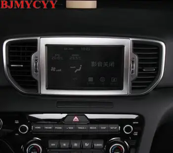BJMYCYY Central control desk Navigation panel Decorative Frame Cover Decorative sequins For KIA Sportage KX5 2016 17 Car styling
BJMYCYY Central control desk Navigation panel Decorative Frame Cover Decorative sequins For KIA Sportage KX5 2016 17 Car styling