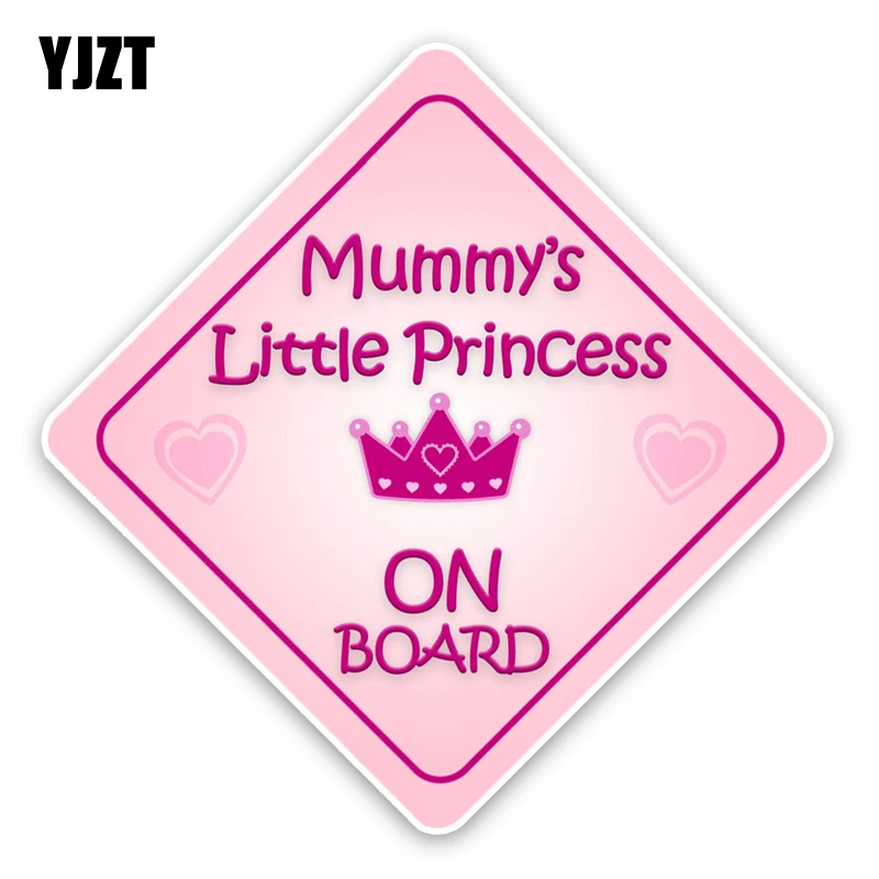 YJZT 13.5*13.5CM Interesting Mummy Little Princess BABY ON BOARD Bumper Window High Quality Colored Car Sticker Graphic C1-5696
YJZT 13.5*13.5CM Interesting Mummy Little Princess BABY ON BOARD Bumper Window High Quality Colored Car Sticker Graphic C1-5696