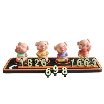 

Pig decoration Car accessories Temporary stop sign Telephone number plate noctilucous Cute pig ornaments Home Decorations