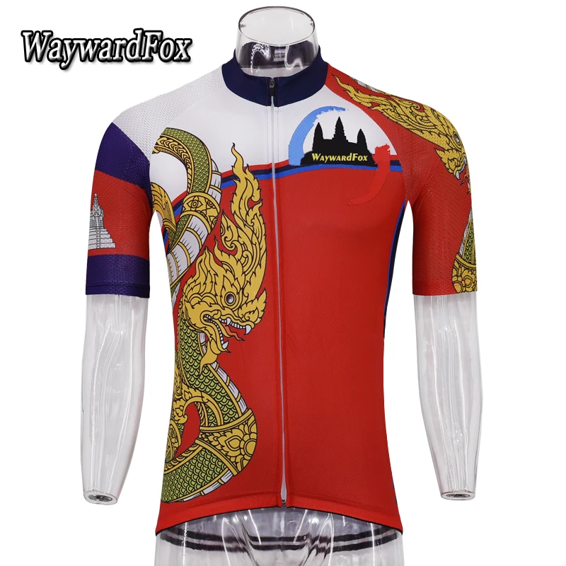 Men/'s Cycling Jersey 2018 Blue Yellow short Sleeve Racer Bike T-Shirt New