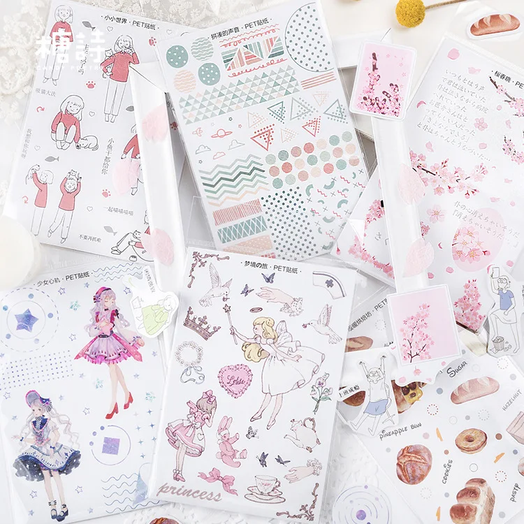 Spring Wind Blowing Series Transparent Sticker Scrapbook Decoration PET Stationery DIY Stickers School Office Supply
Spring Wind Blowing Series Transparent Sticker Scrapbook Decoration PET Stationery DIY Stickers School Office Supply