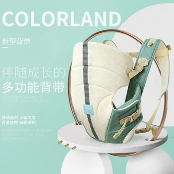 Kid Carriage Toddler Sling Wrap Suspenders Egobababy 360 Baby Carrier Multifunction Breathable Infant Carrier Backpack
Kid Carriage Toddler Sling Wrap Suspenders Egobababy 360 Baby Carrier Multifunction Breathable Infant Carrier Backpack