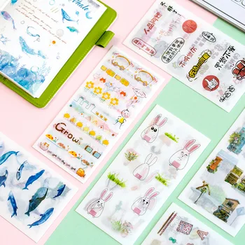 6Sheets/Set Summer Leaves Plants Whale Creative Decoration Scrapbooking Stickers Transparent PVC Stationery Planner Stickers
6Sheets/Set Summer Leaves Plants Whale Creative Decoration Scrapbooking Stickers Transparent PVC Stationery Planner Stickers