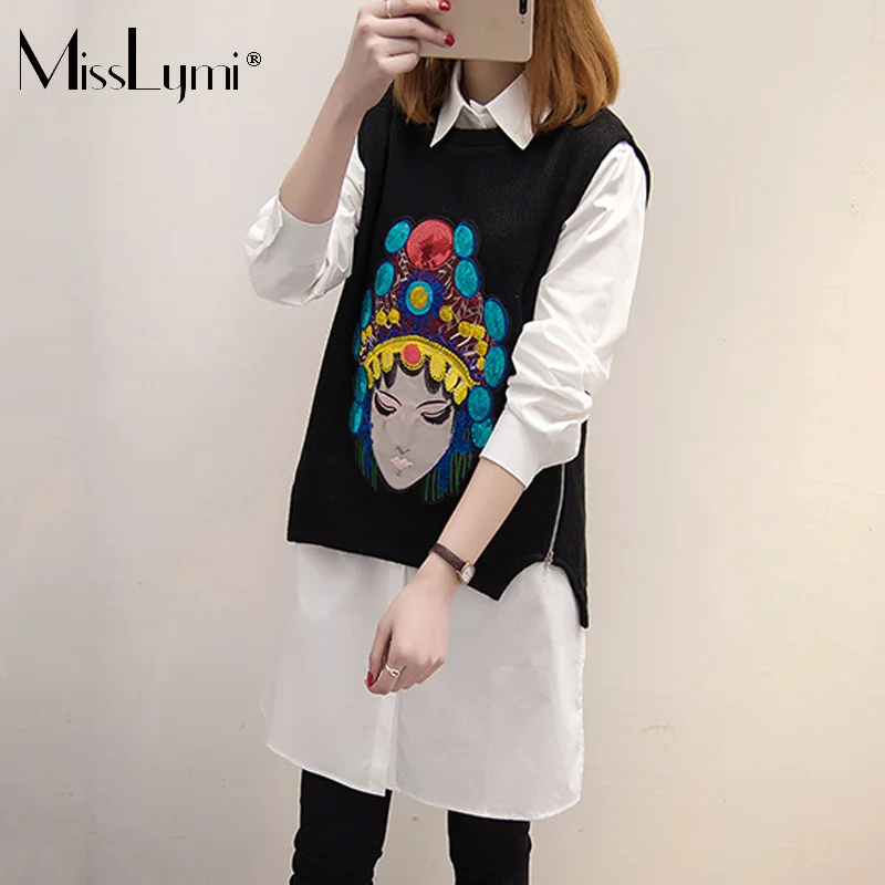 MissLymi XL-5XL Big Size Women Winter Dress 2023 Face Sequins Embroidery Vest and White Long Sleeve Shirt Dress 2 Piece Set
MissLymi XL-5XL Big Size Women Winter Dress 2023 Face Sequins Embroidery Vest and White Long Sleeve Shirt Dress 2 Piece Set