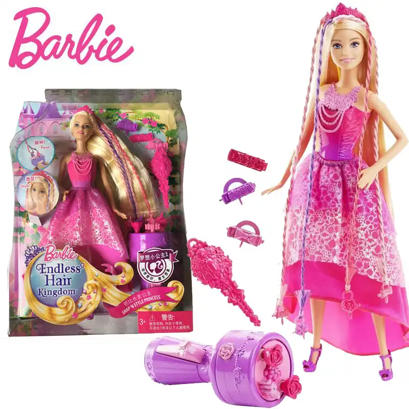 barbie garçon ken