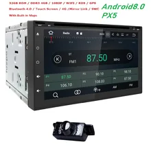 PX5 Octa 8 Core Android 8.0 4G RAM 32G ROM Support 4G LTE SIM Network Car GPS 2 din Universal car Radio dvd player DAB OBD2 TPMS(China)