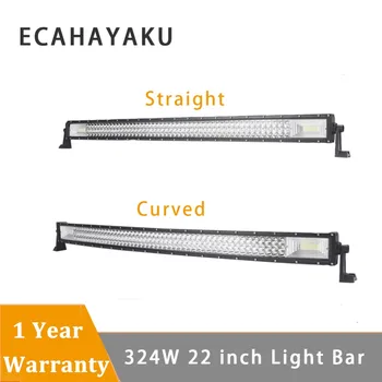 ECAHAYAKU 1x 324w LED work Light Bar 21 inch Straight Curved Light 4x4 Truck ATV SUV Trailer Car Offroad Driving led light bar
ECAHAYAKU 1x 324w LED work Light Bar 21 inch Straight Curved Light 4x4 Truck ATV SUV Trailer Car Offroad Driving led light bar