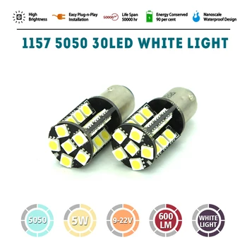 Small Blub 1157 BA15S 5050 30 SMD White Fog Tail Turn 5W Led Chip led car Light Bulb Lamp Reserve Lights car light source
Small Blub 1157 BA15S 5050 30 SMD White Fog Tail Turn 5W Led Chip led car Light Bulb Lamp Reserve Lights car light source