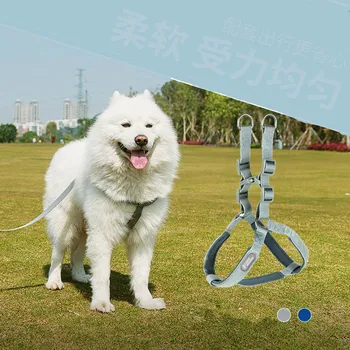 Dog Harness Pet Vest Harness Chest Strap Breathable Soft Fabric Multifunctional Vest with Quick Release for Travel Walking
Dog Harness Pet Vest Harness Chest Strap Breathable Soft Fabric Multifunctional Vest with Quick Release for Travel Walking