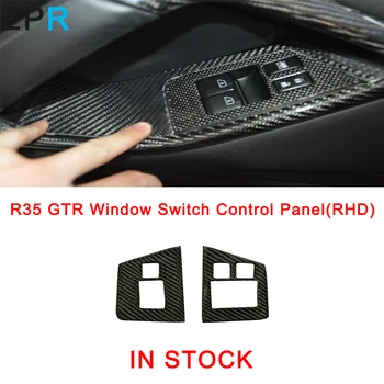 GTR R35 Carbon Fiber Window Switch Control Panel(RHD)For Nissan Glossy Fiber Interior Racing Auto Accessories
GTR R35 Carbon Fiber Window Switch Control Panel(RHD)For Nissan Glossy Fiber Interior Racing Auto Accessories
