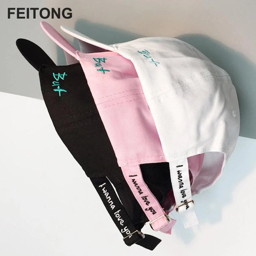 Feitong 2017 Brand Fashion Baseball Cap for Men Women Cotton Casual Hats for Men Golf Snapback Casquette Bone Gorras #EW
Feitong 2017 Brand Fashion Baseball Cap for Men Women Cotton Casual Hats for Men Golf Snapback Casquette Bone Gorras #EW