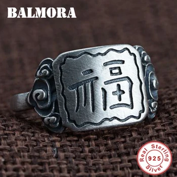 BALMORA 100% Real 925 Sterling Silver Chinese Character "Fu" Resizable Rings for Women Birthday Present Jewelry Anillos SY22356
BALMORA 100% Real 925 Sterling Silver Chinese Character "Fu" Resizable Rings for Women Birthday Present Jewelry Anillos SY22356