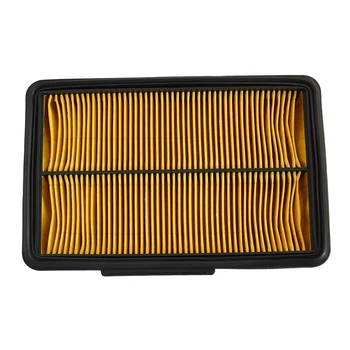 Car Engine Air Filter for Nissan Fuga 3.5L 2004 2005 2006 2007 2008 2009 Infiniti M35 3.5L 2006-2008 16546-EH500 
Car Engine Air Filter for Nissan Fuga 3.5L 2004 2005 2006 2007 2008 2009 Infiniti M35 3.5L 2006-2008 16546-EH500