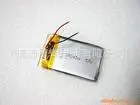 2Pcs 602025 lithium polymer battery / 250mah rechargeable battery / unprotected version
2Pcs 602025 lithium polymer battery / 250mah rechargeable battery / unprotected version