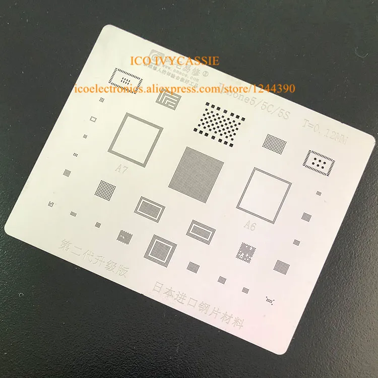 For iPhone 5 5C 5S BGA Stencil CPU Wifi Touch IC BGA Direct Heating Template 0.12mm Thickness
For iPhone 5 5C 5S BGA Stencil CPU Wifi Touch IC BGA Direct Heating Template 0.12mm Thickness