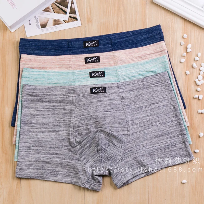 Brand cotton male Underwear Sexy men's shorts men Boxer Shorts Comfortable Breathable Underpants mens Boxers Homme Cueca
Brand cotton male Underwear Sexy men's shorts men Boxer Shorts Comfortable Breathable Underpants mens Boxers Homme Cueca