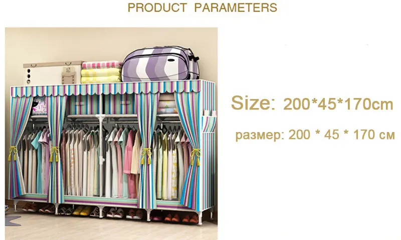 wardrobe05