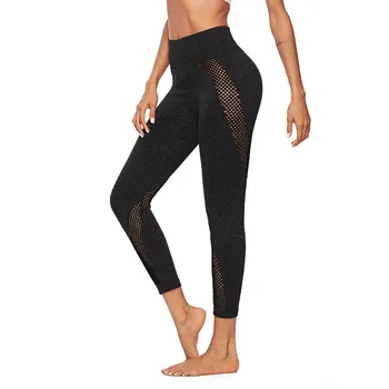 Women Fitness Leggings Push Up Hollow Leggings High Waist Workout Mesh Legging For Women Casual Pants
Women Fitness Leggings Push Up Hollow Leggings High Waist Workout Mesh Legging For Women Casual Pants
