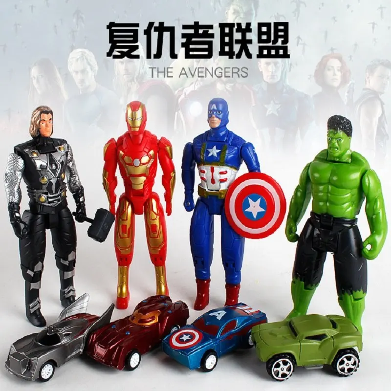Cartoon The Avengers Thor Iron Man Captain America Hulk Pvc Action Toy Avengers Hero With Car Display Model Toy Children Jouet
Cartoon The Avengers Thor Iron Man Captain America Hulk Pvc Action Toy Avengers Hero With Car Display Model Toy Children Jouet