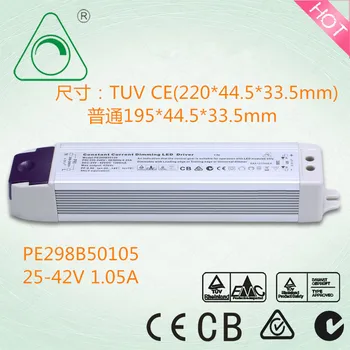 LED Dimmer Power Supply Constant Current Dimming Led Driver Plate Light Dimming Driver High temperature/short circuit protect
LED Dimmer Power Supply Constant Current Dimming Led Driver Plate Light Dimming Driver High temperature/short circuit protect