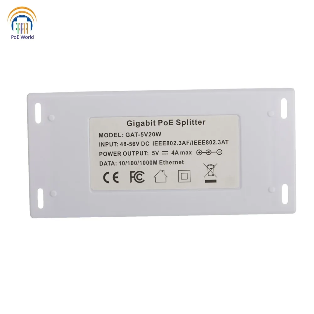 5V 20W G POE splitter-fafe5