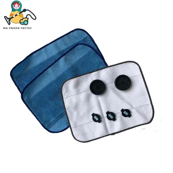CLEAN DOLL caster wheels water rick cap mop pads for iRobot Braava 380T 320T MINT 5200 5200c Mopping sweeping cloth
CLEAN DOLL caster wheels water rick cap mop pads for iRobot Braava 380T 320T MINT 5200 5200c Mopping sweeping cloth