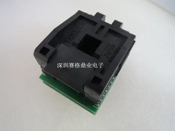 Original YAMAICHI IC Test Seat PLCC32/DIP32 Burning Programme PLCC32 Socket Adapter
Original YAMAICHI IC Test Seat PLCC32/DIP32 Burning Programme PLCC32 Socket Adapter