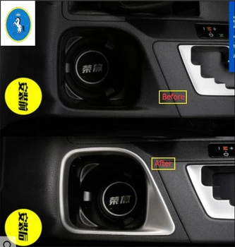 Yimaautotrims Auto Accessory Water Cup Holder Decoration Cover Trim 1 Pcs For TOYOTA RAV4 RAV 4 2016 2017 2018 ABS Interior
Yimaautotrims Auto Accessory Water Cup Holder Decoration Cover Trim 1 Pcs For TOYOTA RAV4 RAV 4 2016 2017 2018 ABS Interior