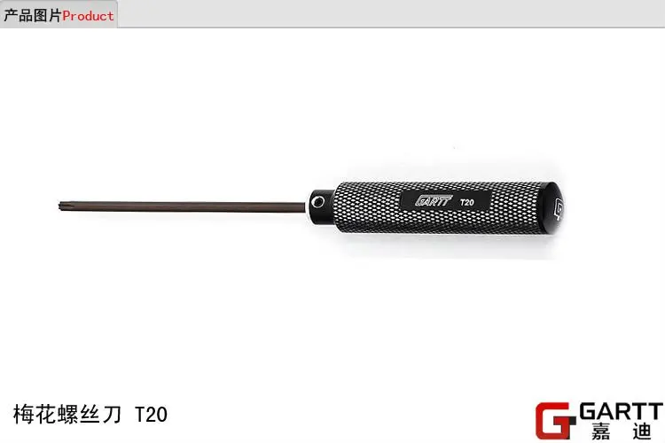 Freeshipping GARTT TORX Driver PRO Series T20 For RC Helicopter Airplane Big Sale
Freeshipping GARTT TORX Driver PRO Series T20 For RC Helicopter Airplane Big Sale