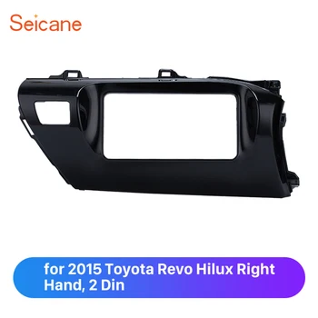 Seicane Double Din Car Stereo Trim Frame in Dash for 2015 Toyota Revo Hilux Right Hand Fascia Panel Plate
Seicane Double Din Car Stereo Trim Frame in Dash for 2015 Toyota Revo Hilux Right Hand Fascia Panel Plate